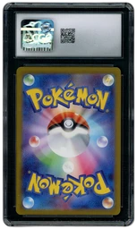 2023 Japanese Pokemon 151 Snorlax #181 CGC 9 on Beezie.