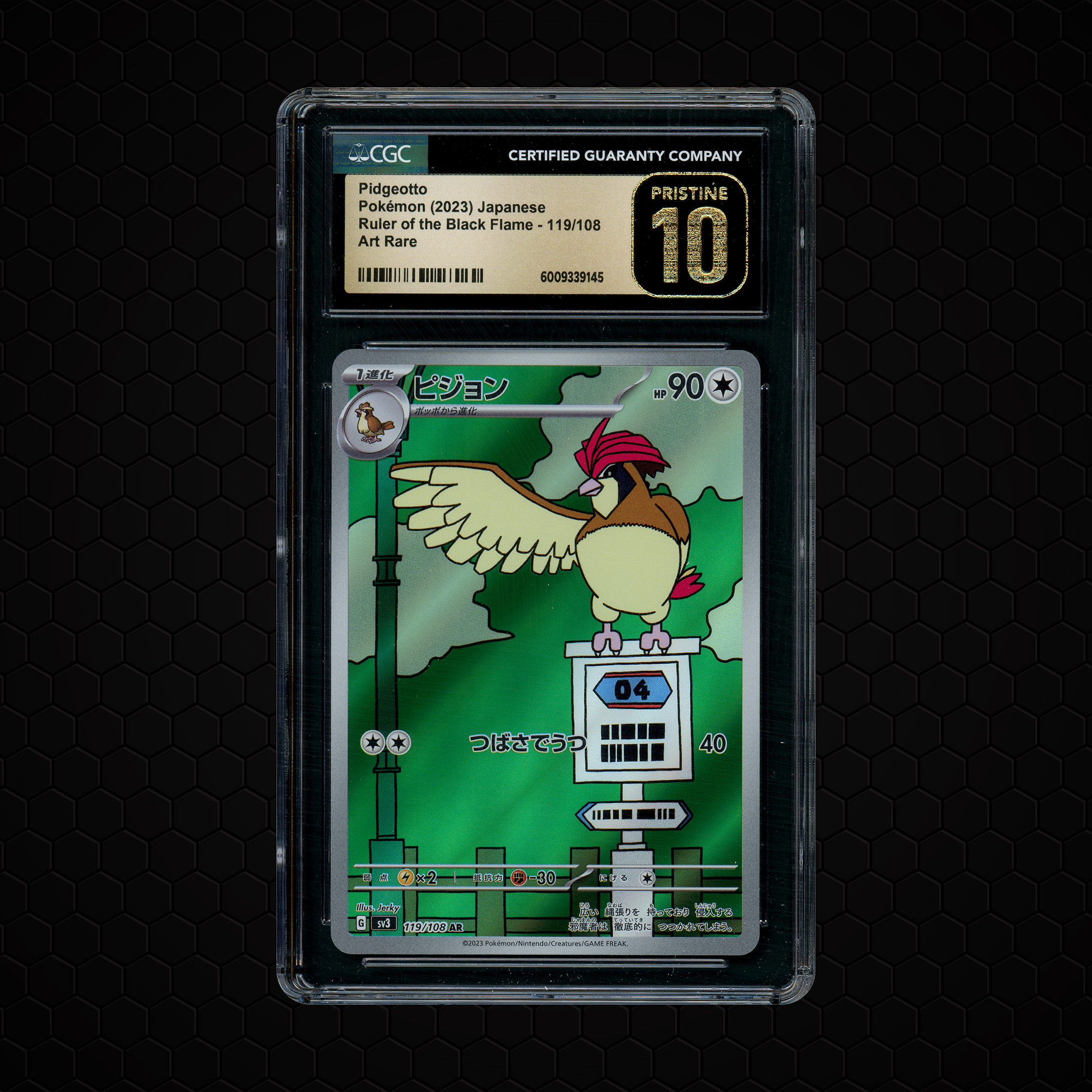 2023 Japanese Ruler of the Black Fame Pidgeotto #119 CGC 10