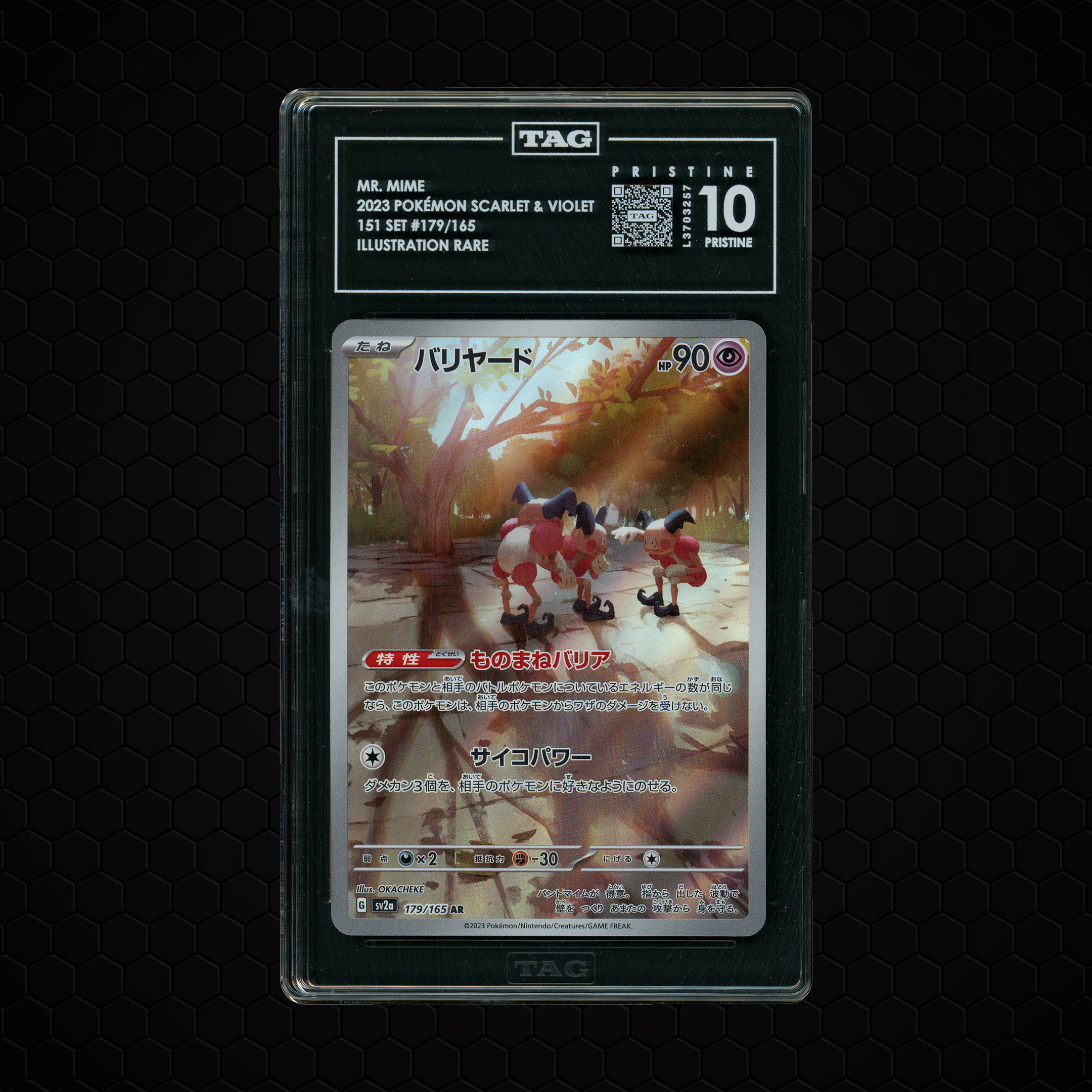 2023 Japanese Pokemon 151 Mr. Mime #179 TAG 10