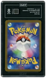2023 Japanese Pokemon 151 Wartortle #171 TAG 8 on Beezie.