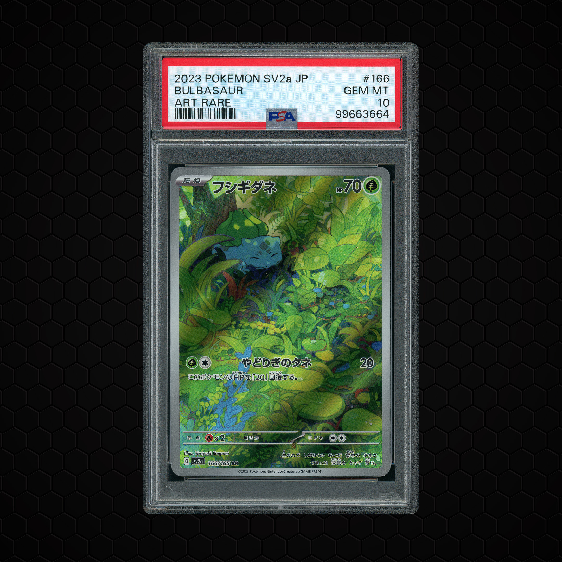 2023 Japanese Pokemon 151 Bulbasaur #166 PSA 10