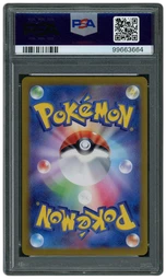 2023 Japanese Pokemon 151 Bulbasaur #166 PSA 10 on Beezie.