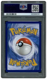 2023 Pokemon 151 Dragonair #181 PSA 8 on Beezie.