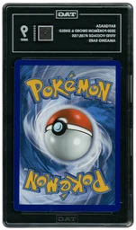 2020 Vivid Voltage Rayquaza #138 TAG 9 on Beezie.