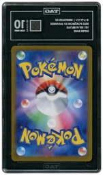 2023 Japanese Pokemon 151 Ninetales EX #188 TAG 10 on Beezie.