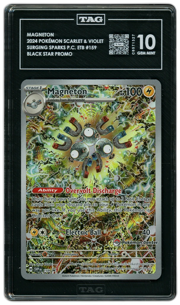 Card front