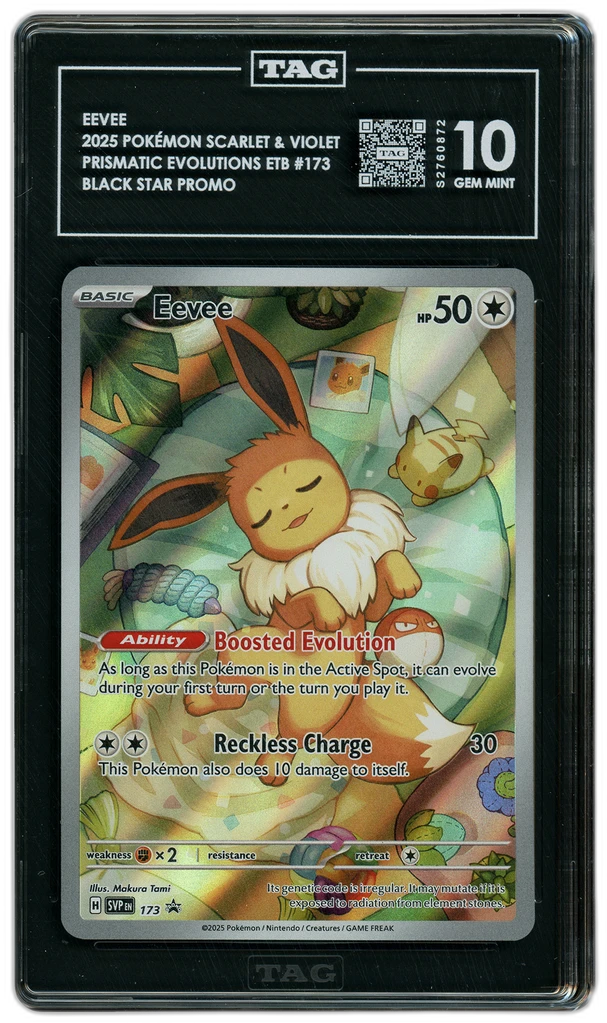 Card front