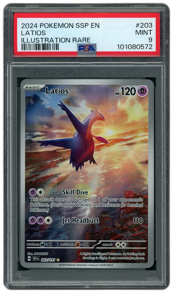 Card front