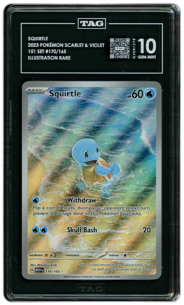 Card front