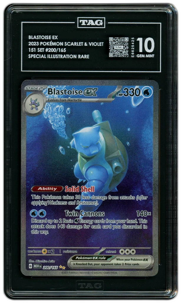 Card front