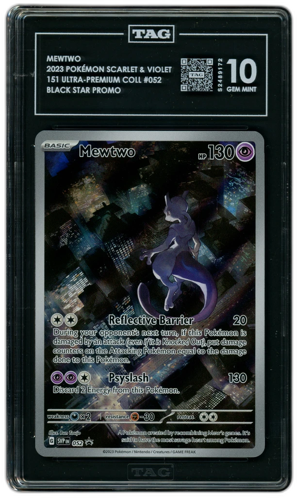 Card front