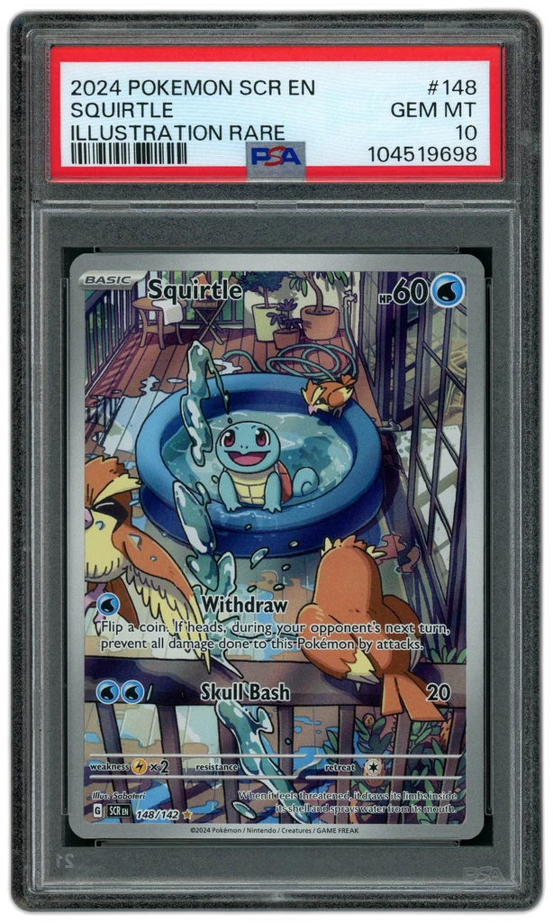 Card front