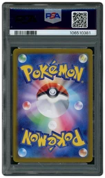 2023 Japanese Pokemon 151 Bulbasaur #166 PSA 10 on Beezie.
