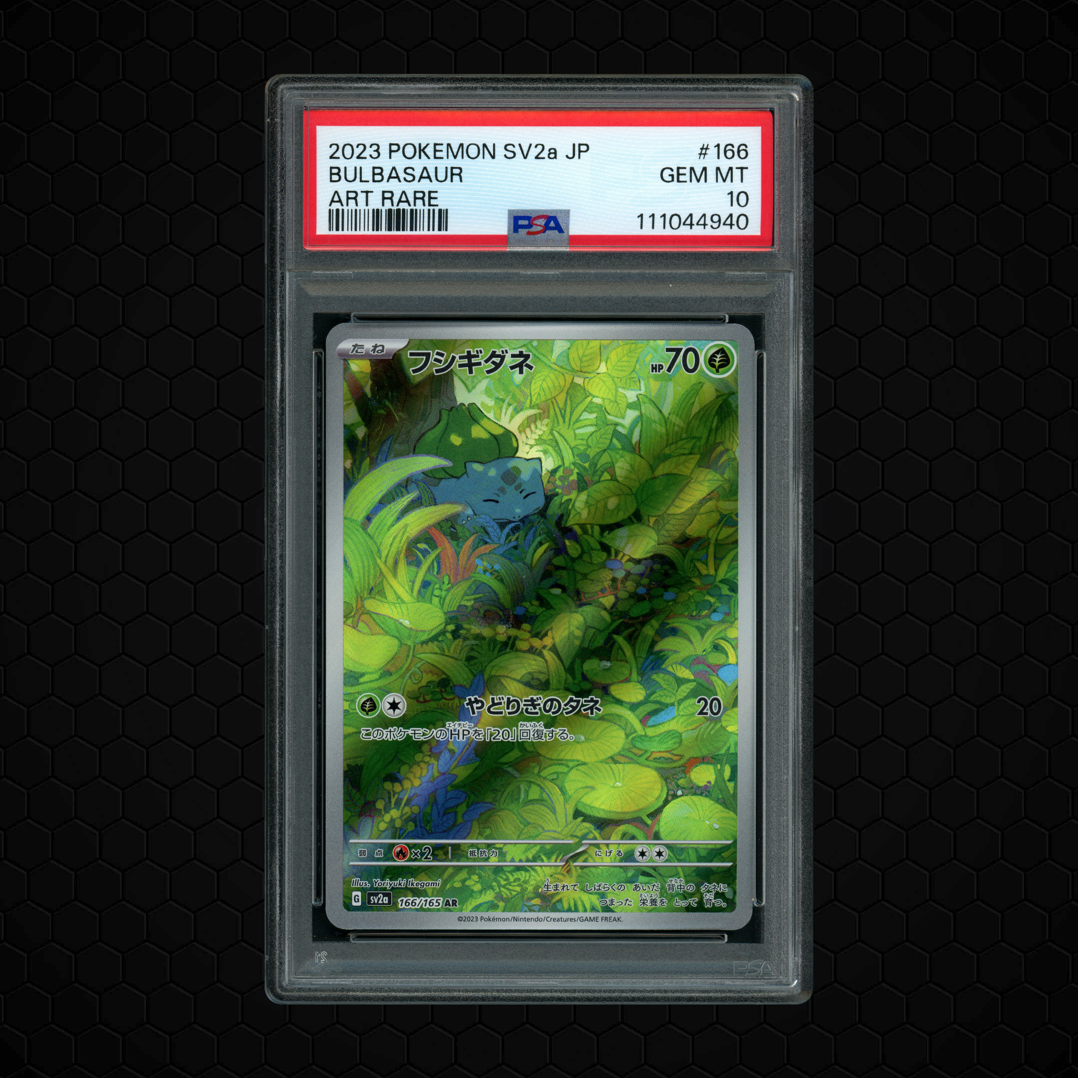 2023 Japanese Pokemon 151 Bulbasaur #166 PSA 10