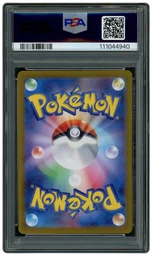 2023 Japanese Pokemon 151 Bulbasaur #166 PSA 10 on Beezie.