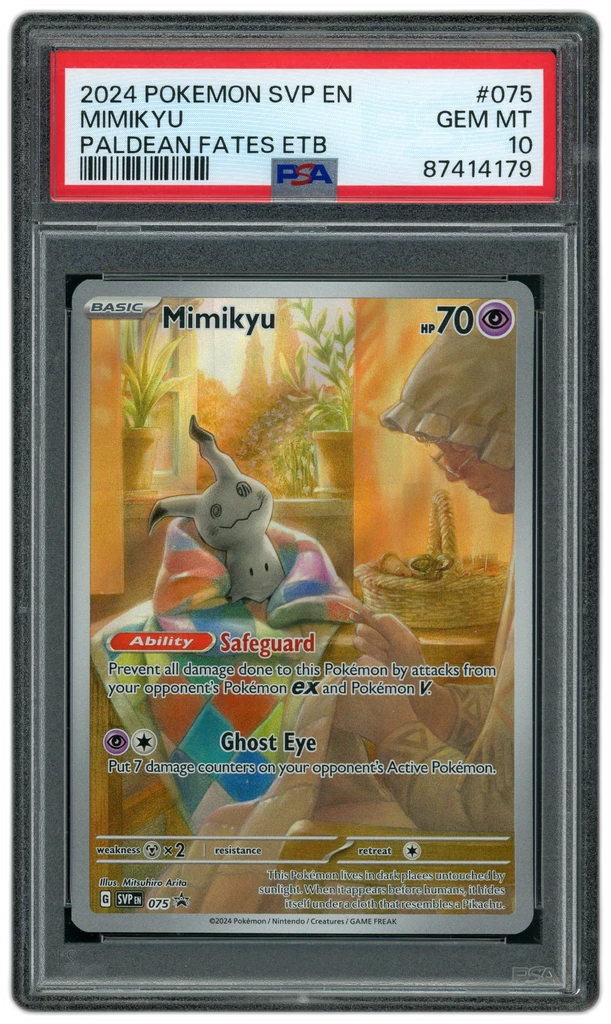 Card front