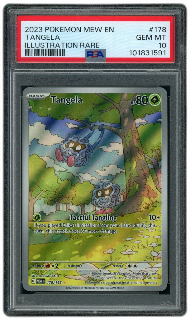 Card front