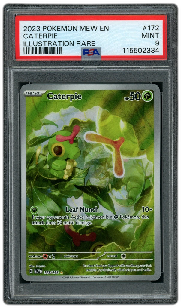 Card front