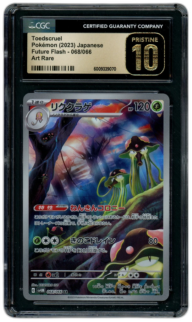 additional images