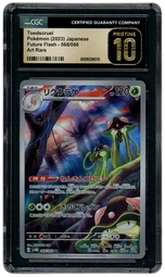 2023 Japanese Future Flash Toedscruel #68 CGC 10 on Beezie.