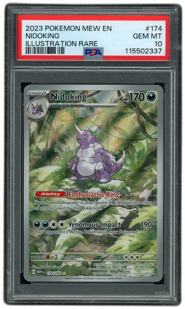 Card front
