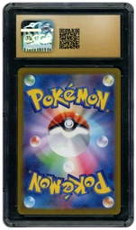 2023 Chinese Classic Collection VS Seeker #21 CGC 10 on Beezie.