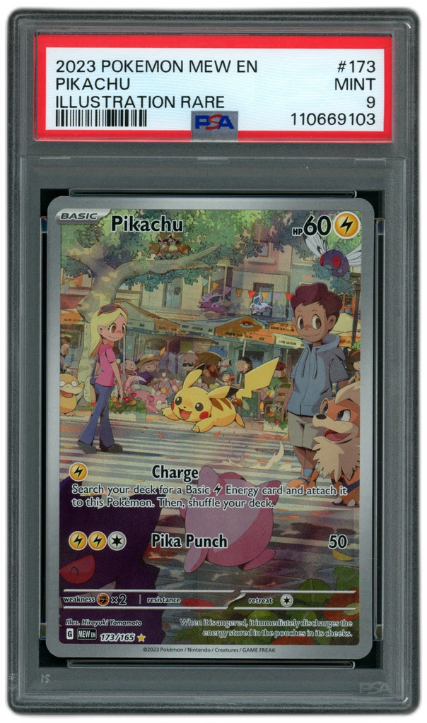 Card front