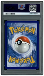 2023 Pokemon 151 Pikachu #173 PSA 9 on Beezie.