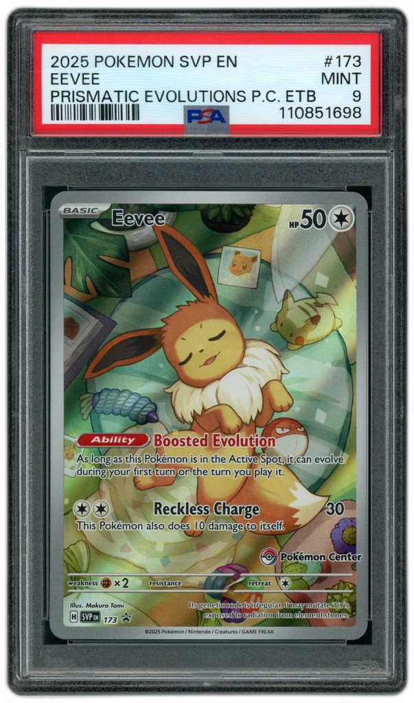 Card front