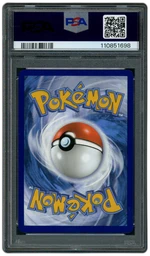 2025 Prismatic Evolutions Eevee #173 PSA 9 on Beezie.