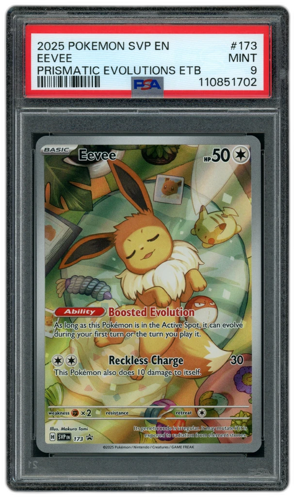 Card front