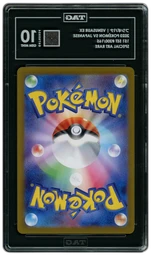 2023 Japanese Pokemon 151 Venusaur EX #200 TAG 10 on Beezie.