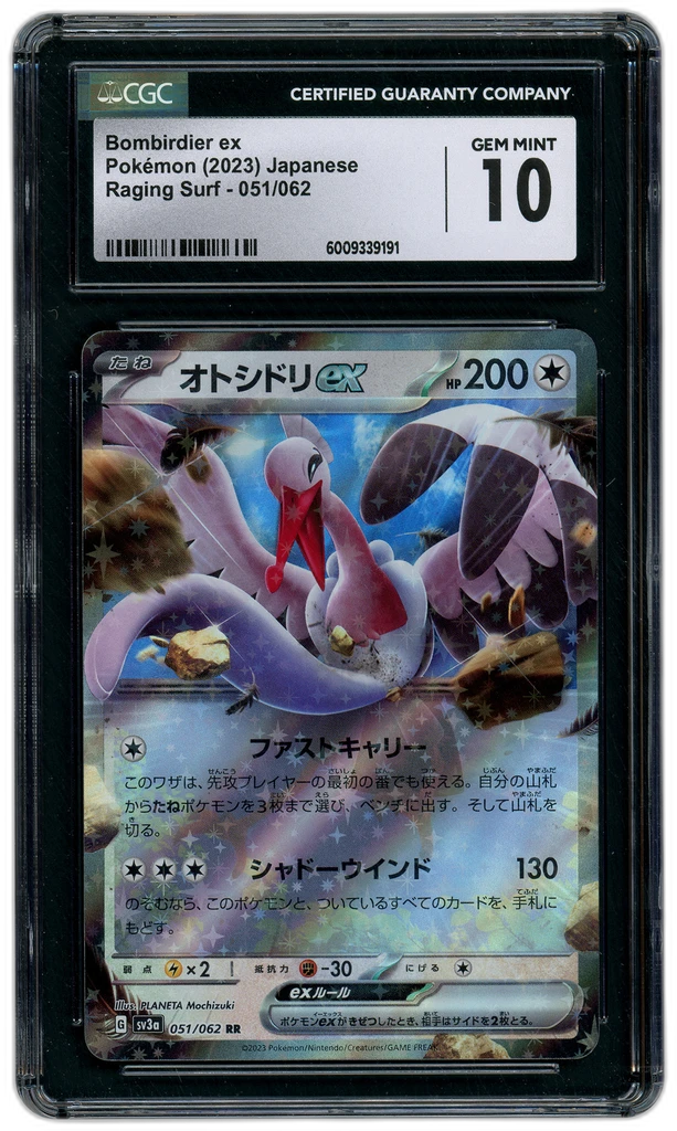 additional images