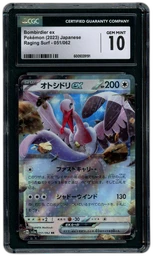 2023 Japanese Raging Surf Bombirdier EX #51 CGC 10 on Beezie.