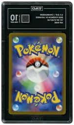 2023 Japanese Pokemon 151 Charmander #168 TAG 10 on Beezie.
