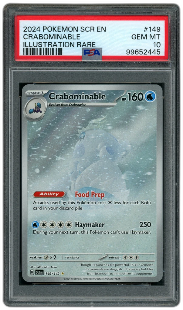 Card front