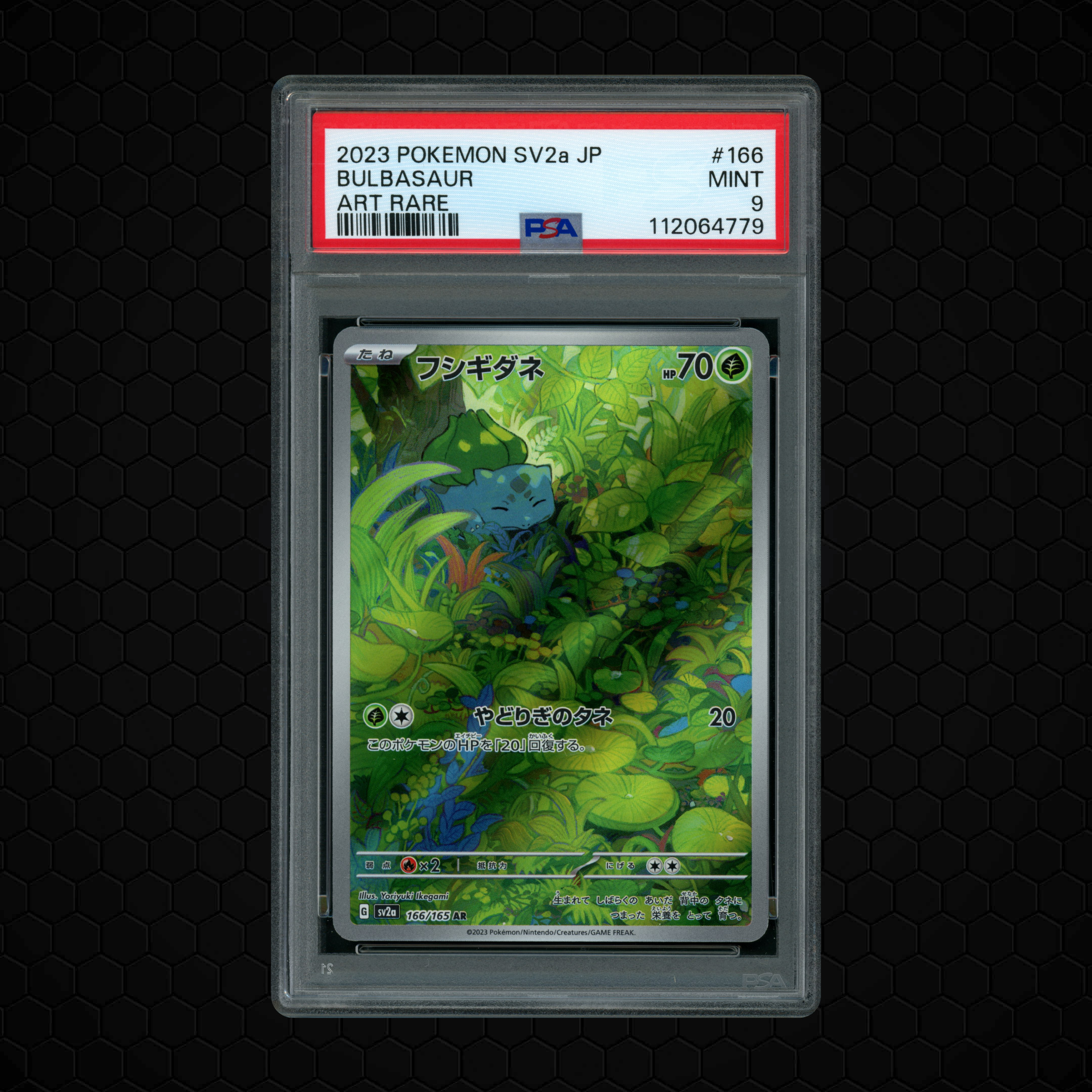 2023 Japanese Pokemon 151 Bulbasaur #166 PSA 9