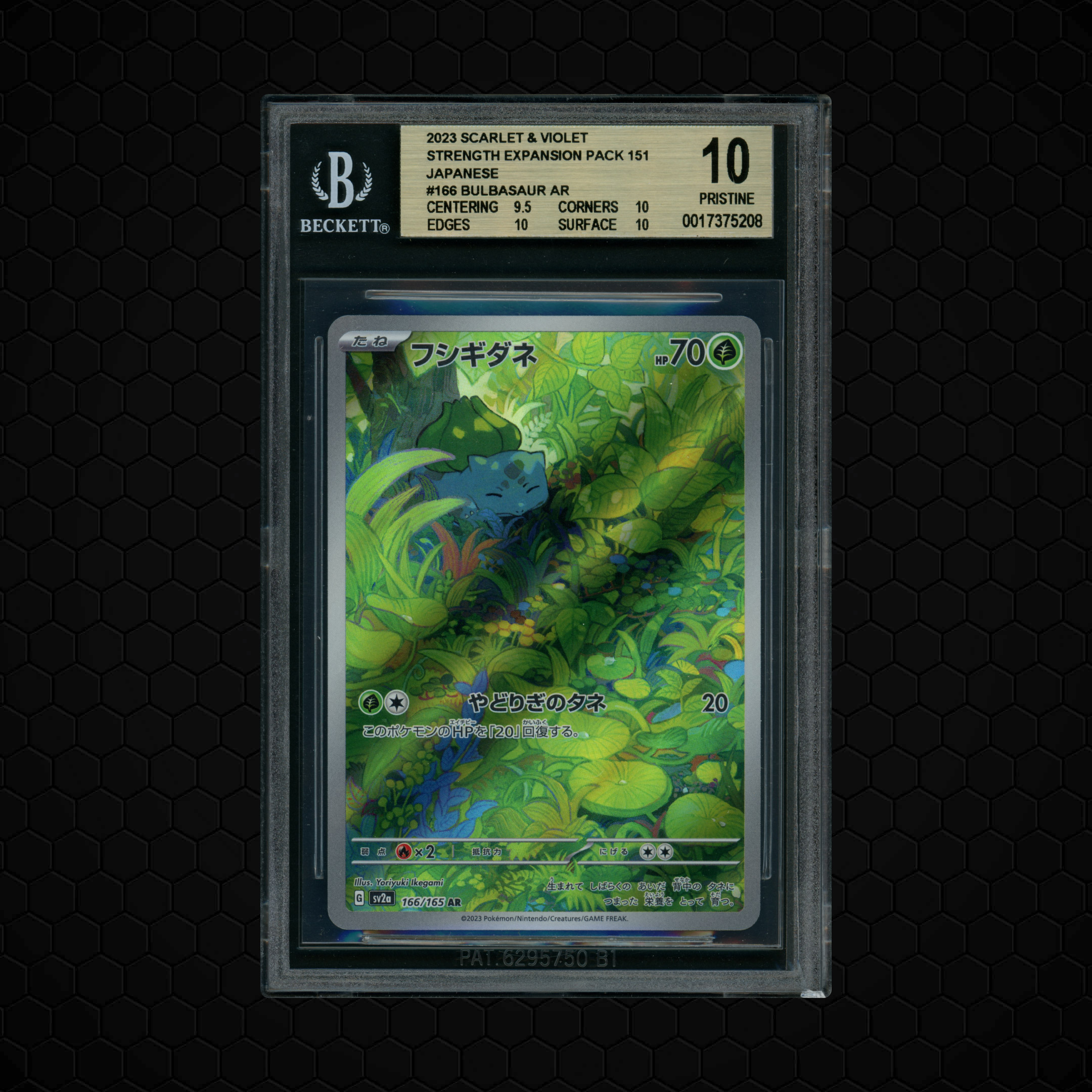 2023 Japanese Pokemon 151 Bulbasaur #166 BGS 10