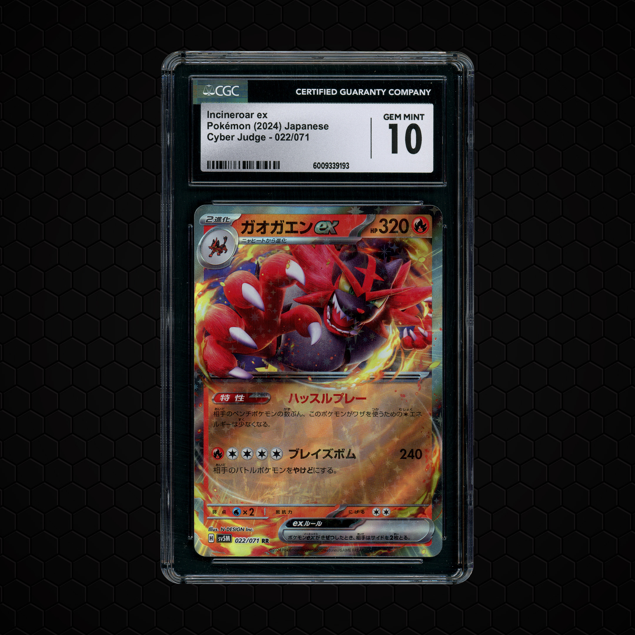 2024 Japanese Cyber Judge Incineroar EX #22 CGC 10