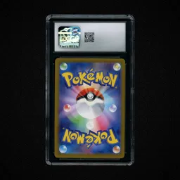 2024 Japanese Cyber Judge Incineroar EX #22 CGC 10 on Beezie.