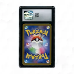 2024 Japanese Cyber Judge Incineroar EX #22 CGC 10 on Beezie.
