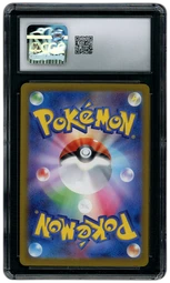 2024 Japanese Cyber Judge Incineroar EX #22 CGC 10 on Beezie.