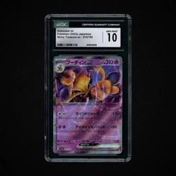 2023 Japanese Shiny Treasure ex Alakazam EX #75 CGC 10 on Beezie.