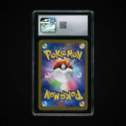 2023 Japanese Shiny Treasure ex Alakazam EX #75 CGC 10 on Beezie.