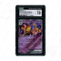 2023 Japanese Shiny Treasure ex Alakazam EX #75 CGC 10 on Beezie.