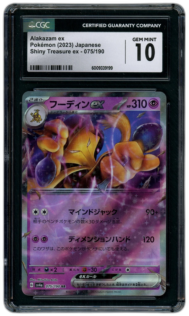 additional images