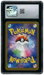 2023 Japanese Shiny Treasure ex Alakazam EX #75 CGC 10 on Beezie.
