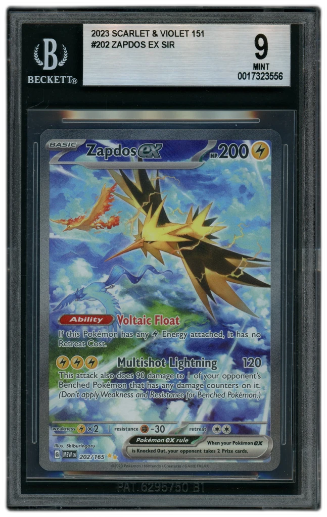 Card front