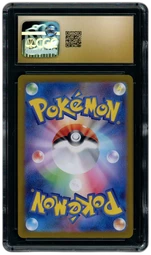 2023 Japanese Pokemon 151 Mewtwo #183 CGC 10 on Beezie.