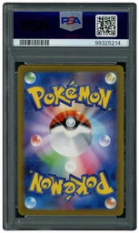 2023 Japanese Pokemon 151 Charmander #168 PSA 10 on Beezie.